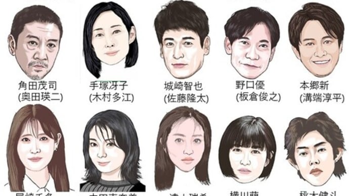 ●TBS『まどか26歳、研修医やってます』