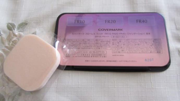 カバーマーク フローレス フィット