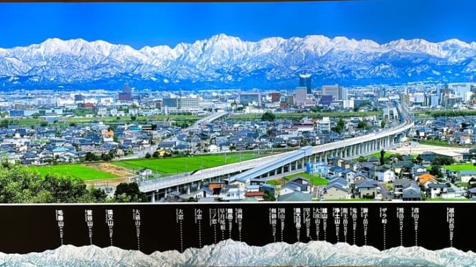 鉄爺 青春18切符で巡る日本一周ローカル列車紀行(終着)