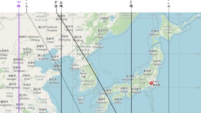 8月20日 水瓶座満月の地図