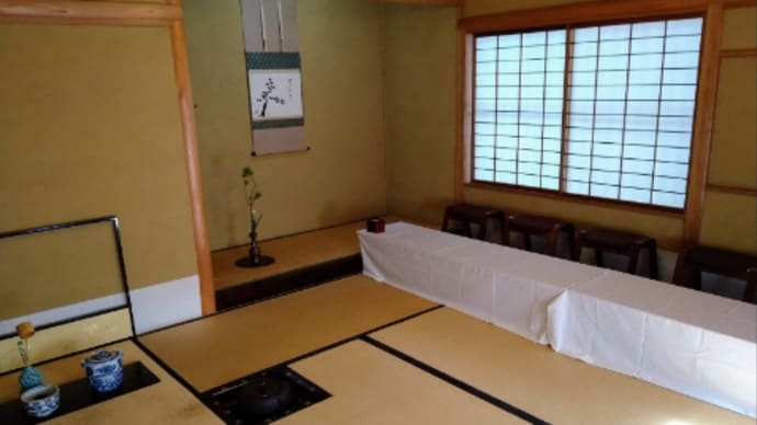 お茶会でござる。