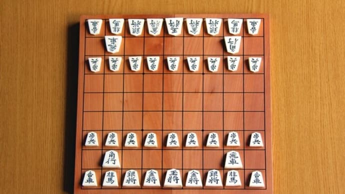 只今、詰将棋に夢中でして………!