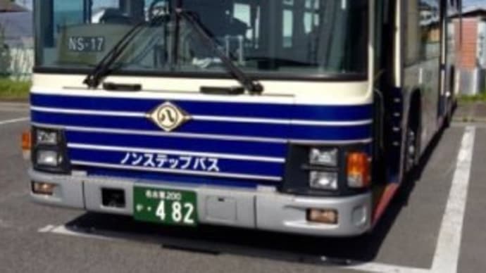 マスクしていない人が増えている件。