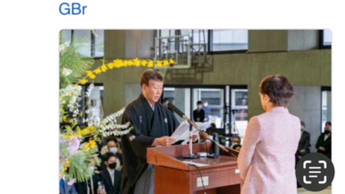 橋幸夫さん