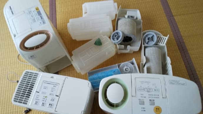 配車アプリ・・・キャンセル料の返金