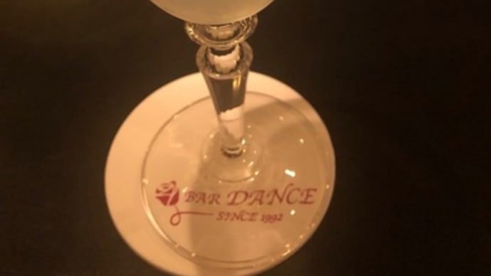 久しぶりのダイキリ