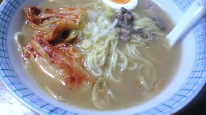 ラーメン