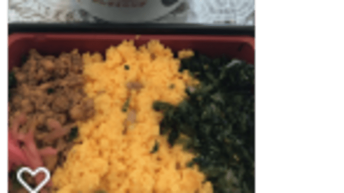 自堕落な20200412.これ以上どうにも