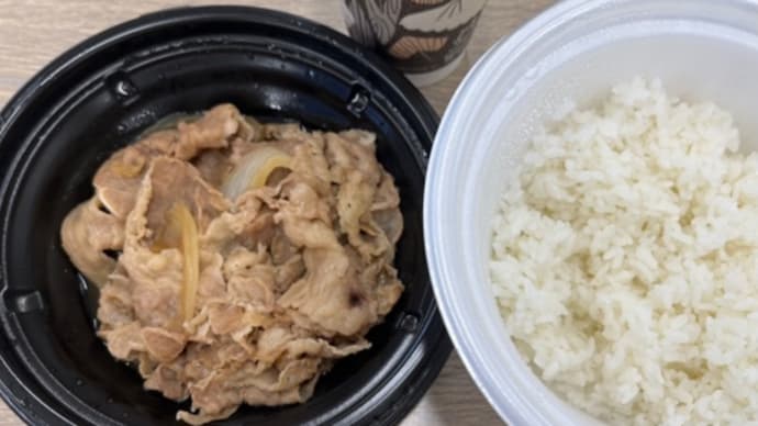 毎度ご贔屓に松屋さん。