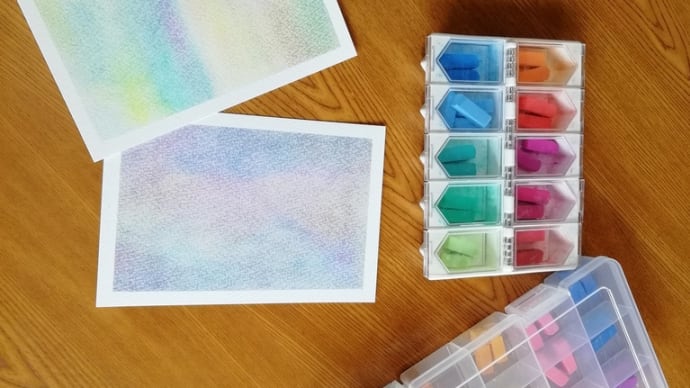 今週、13日はお休みです🌈アトリエにじのは