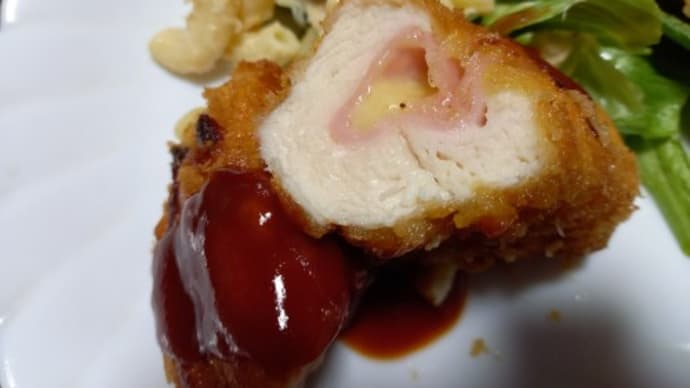 子供が完食!ささみのコルドンブルーを作ってみました。