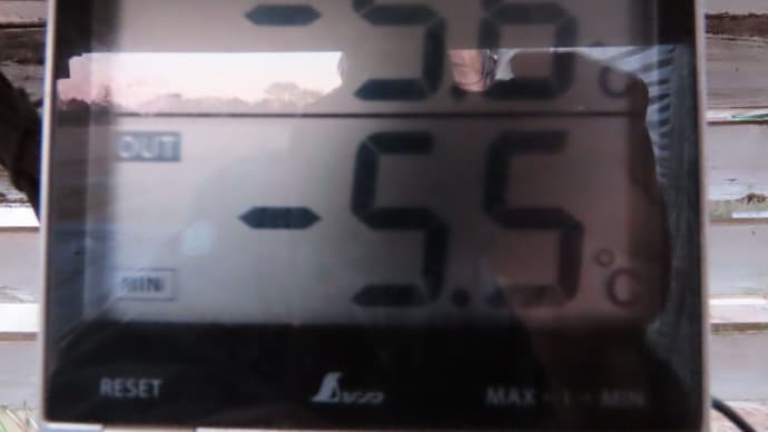 ワックス掛けその2