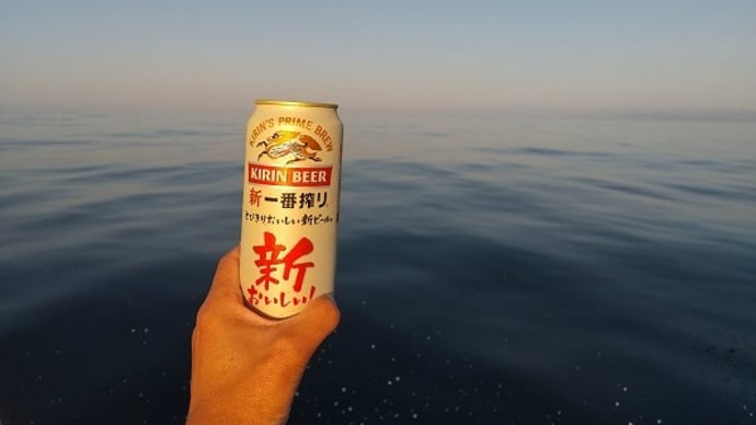 無為無能　in　志摩
