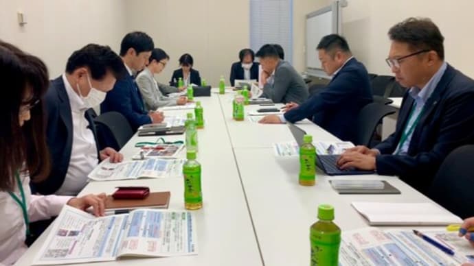 会派を超えた勉強会・公共交通政策について