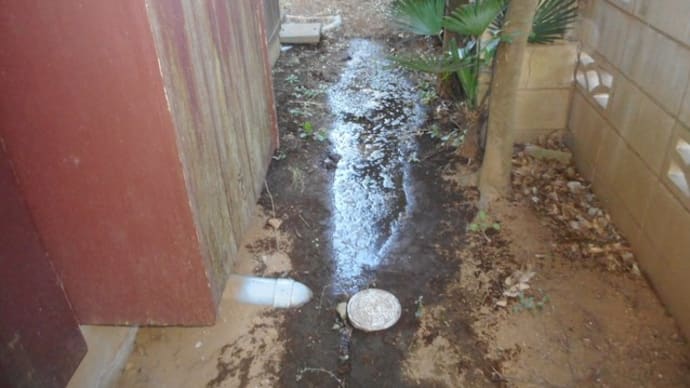 鉄管の水漏れ修理・・・千葉市