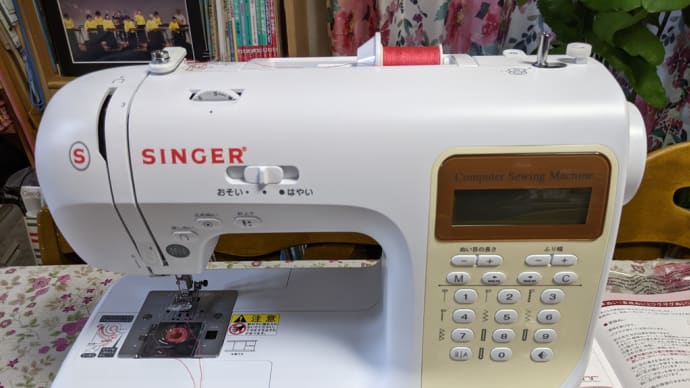 超ペイペイ祭りで買ったシンガーミシンが届きました♪