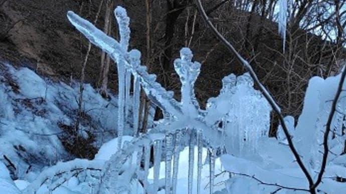 あしがくぼの氷柱