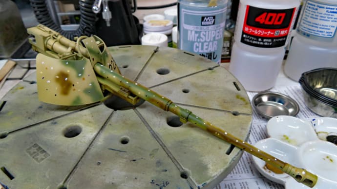 Sd.Kfz.164 NASHORN 1/35 #15 フィルタリング
