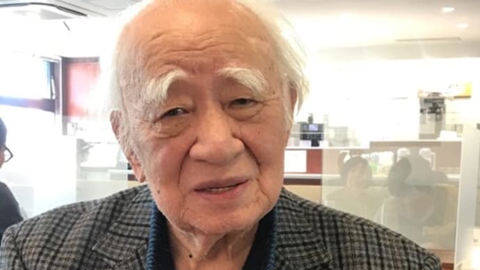 2019年までの世界は終焉した