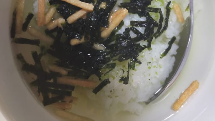 昼食 お茶漬け海苔
