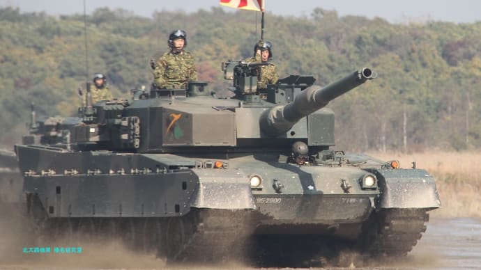 【日曜特集】第7師団創設56周年記念行事(13)第73戦車連隊と第71戦車連隊の90式戦車(2011-10-09)