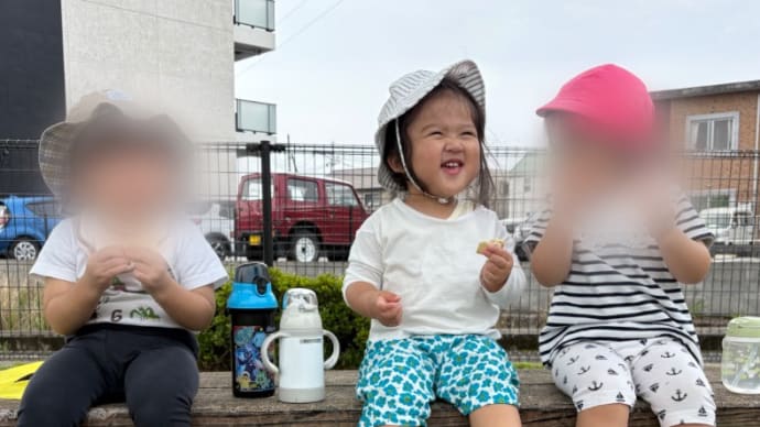 メチャ嬉しそうw🐣孫の保育園生活➰🐣