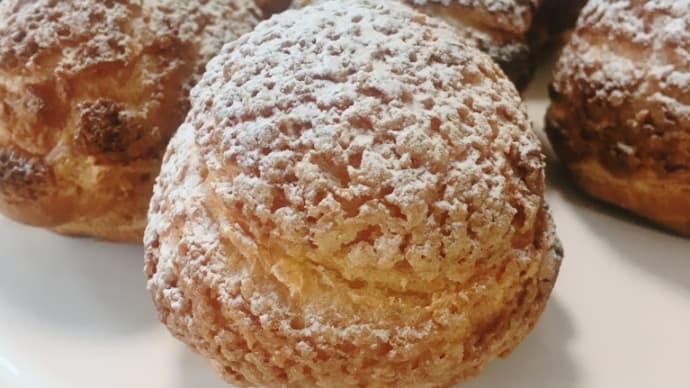久々に「シュークリーム」レッスンがありました