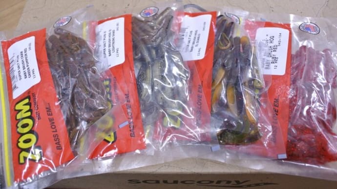 アメリカより荷物到着.1 ZOOMの新製品も!