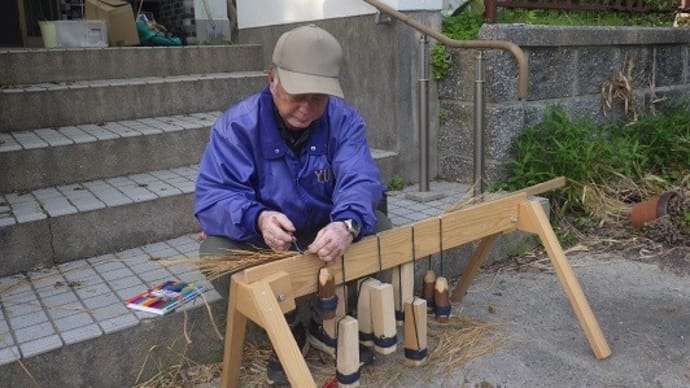 わら細工、ミニ筵(むしろ)の製作(1/3)