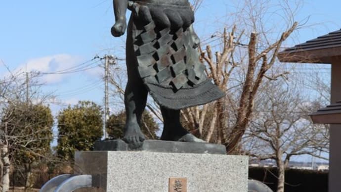 只今ぶらり・稲敷市立歴史民俗資料館(茨城県稲敷市)