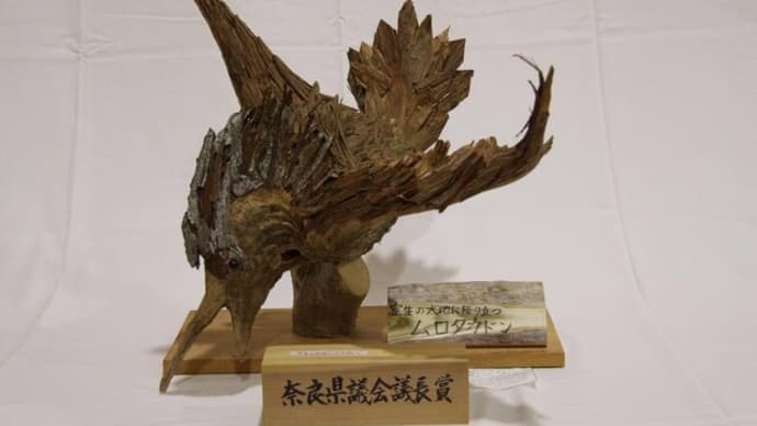 2020年 出来上がった作品たち