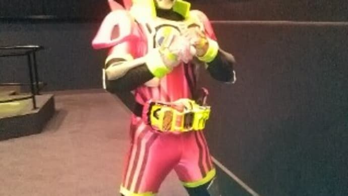 仮面ライダーエグゼイドと握手!