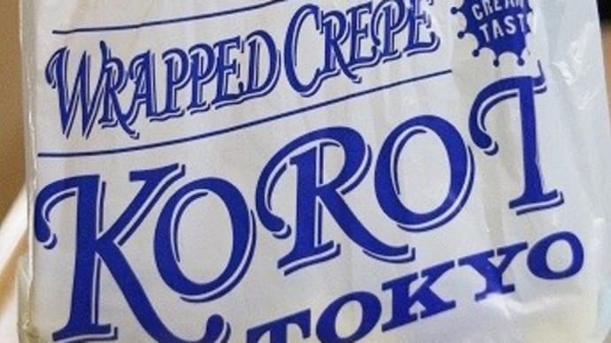 Wrapped Crepe Korotのミニクレープ♪