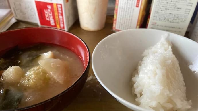 後半、一気にペースダウン。郊外は時間がかかる
