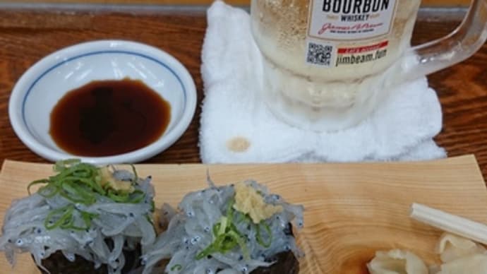「市場食堂 駅前」和田岬店」!!「しらすこぼれ寿司」!!