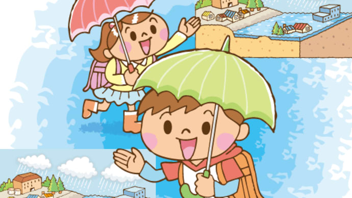 読売KODOMO新聞《天からの贈り物・雨水》