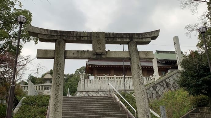 岡田宮