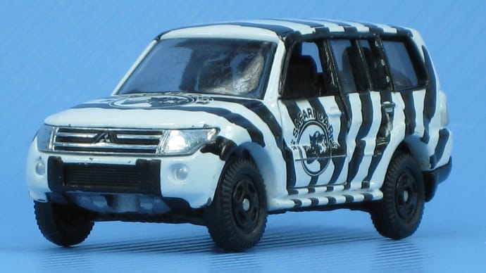 三菱 パジェロ サファリカー (ゼブラ模様)