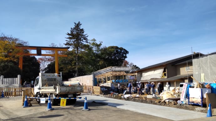 氷川会館 -氷川神社東参道からの様子-