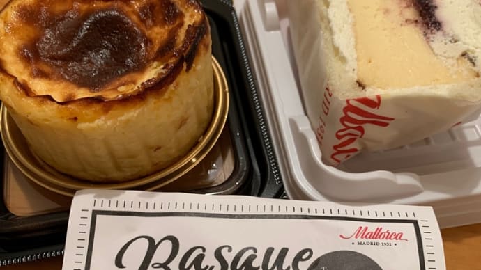 バスクチーズケーキ