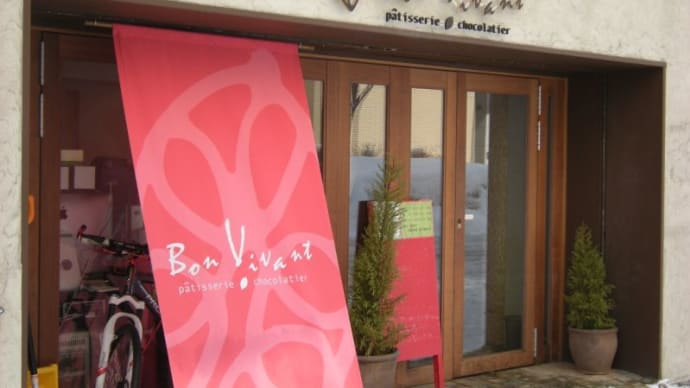 Bon Vivant
