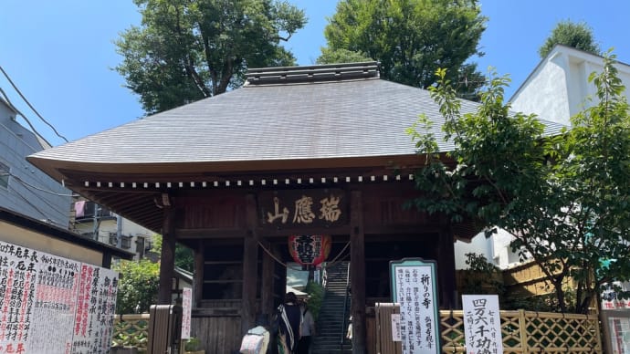 横浜一泊旅　横浜ロイヤルパークホテル②