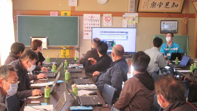 ほ場管理システム「KSAS」勉強会が開催されました!