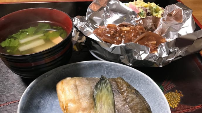 しっかり食べましょう