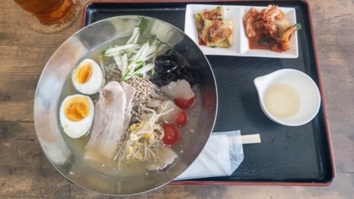 真夏はやっぱり韓国冷麺に限るなぁ~(笑)・・・柚花(裁判所通り)