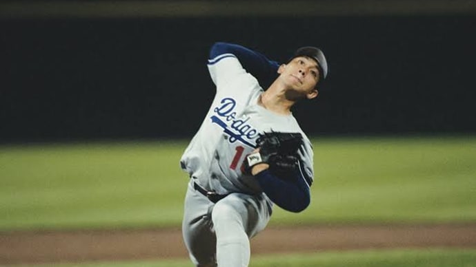 今日は野茂がメジャー初勝利を挙げた日です!