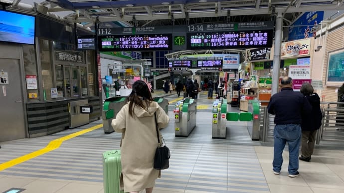 娘との逢瀬 R7.3.22