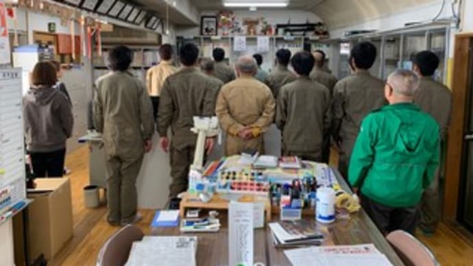 仕事納め in 2018