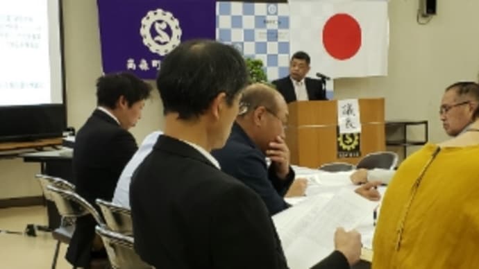 高森町商工会総代会通常総会開催
