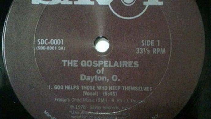 gospelaires of dayton,o.